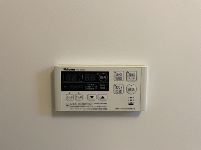 【設備】 | プルメリアⅡ | イメージⅡ205号室写真