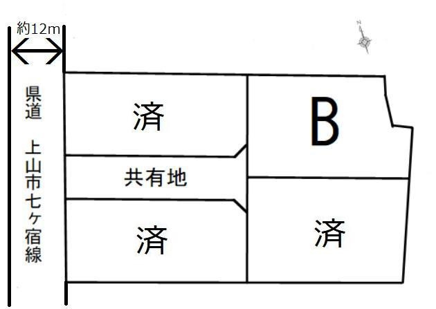 上山市長清水３丁目の売地
