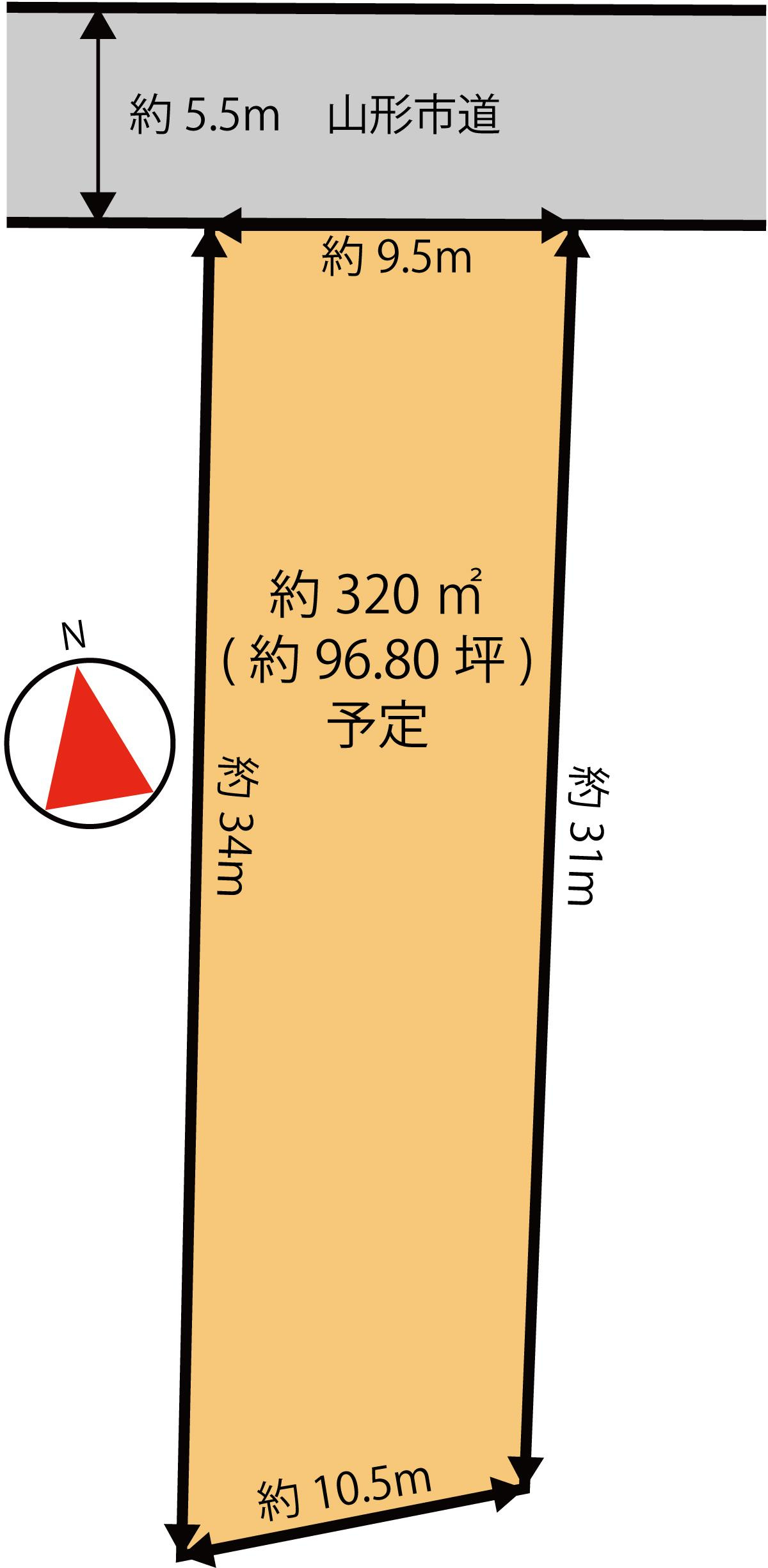 山形市大字志戸田の売地