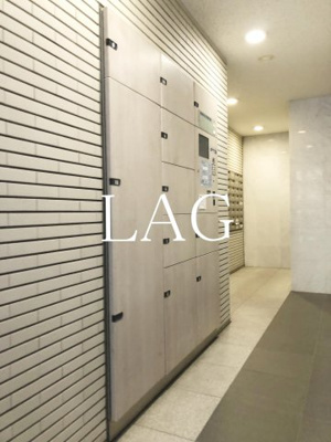 【その他共用部分】 | メゾン・ド・ヴィレ日本橋中洲 | 宅配ボックスです。