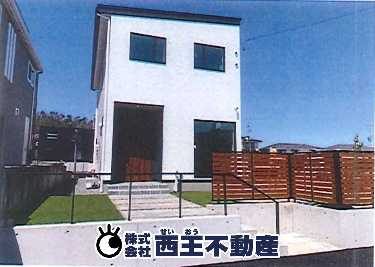 山形市みはらしの丘２丁目の中古一戸建