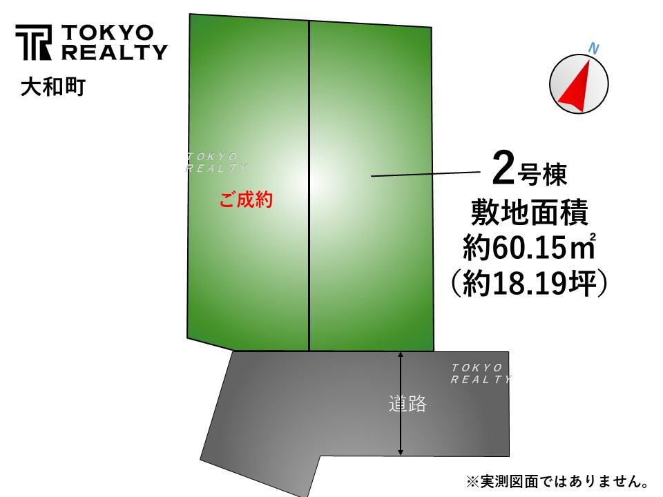板橋区大和町　新築戸建　残1棟の区画図|区画図

現地ご見学希望・資料請求などお気軽にお問い合わせ下さい！
03-5990-5201