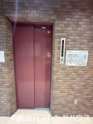 【その他共用部分】 | ポエム松川