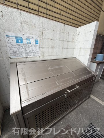 【その他共用部分】 | ポエム松川