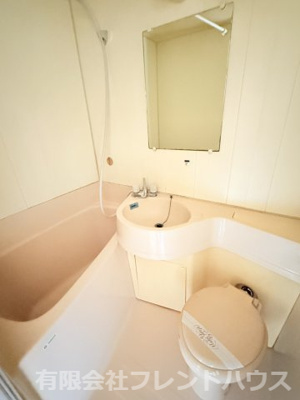 【浴室】 | ポエム松川