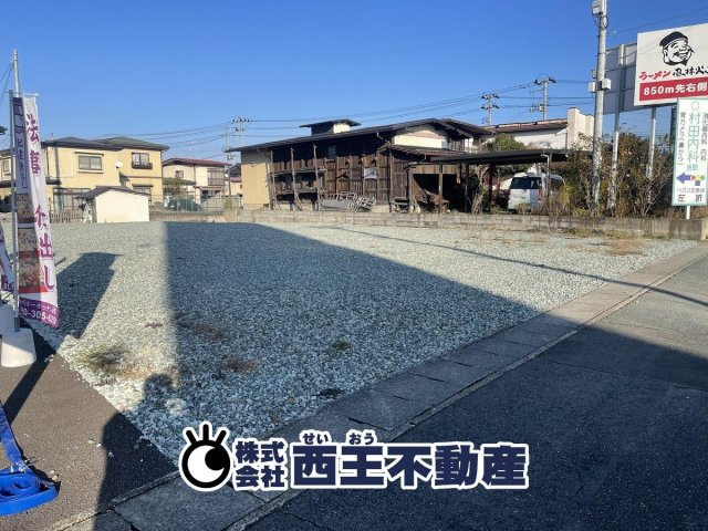 山形市南館２丁目の売地