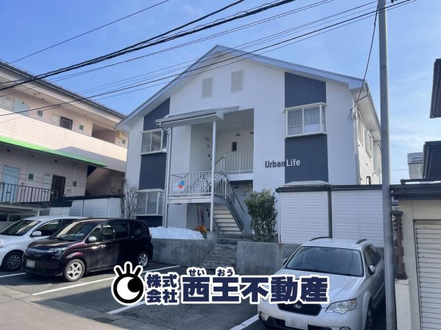 山形市東青田３丁目の一棟アパート