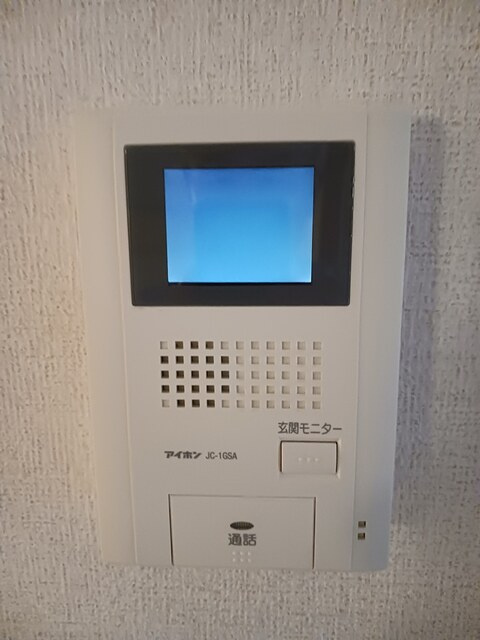 ル・ユニヴェール　Ａのセキュリティ