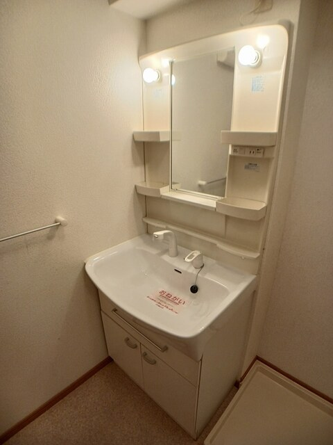 ル・ユニヴェール　Ａの洗面所