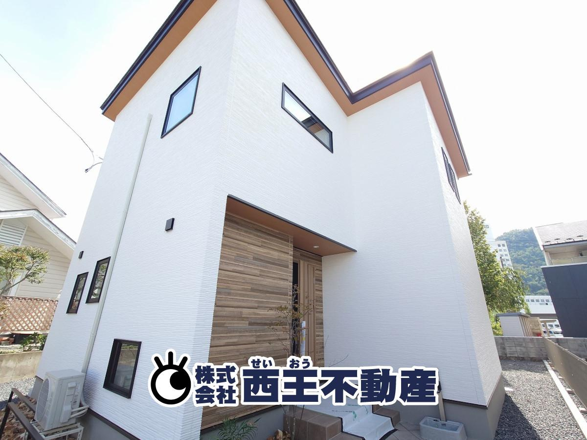 山形市あさひ町の新築一戸建