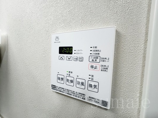 北区東十条１丁目の賃貸マンションの設備|浴室乾燥機☆