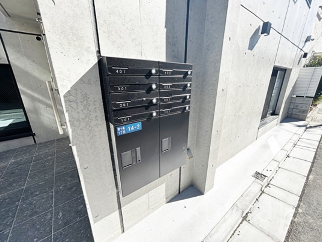 北区東十条１丁目の賃貸マンションのその他共用部分|メールボックス＆宅配ボックス☆