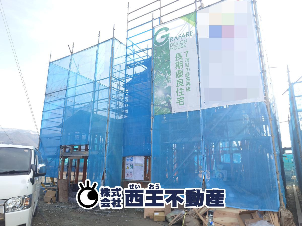 山形市浜崎の新築一戸建