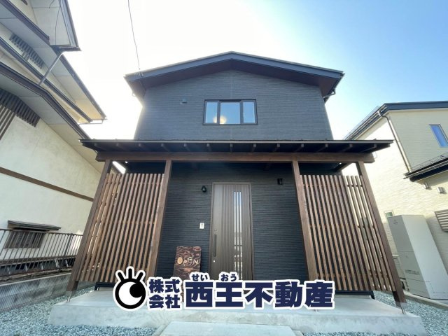 山形市荒楯町１丁目の中古一戸建