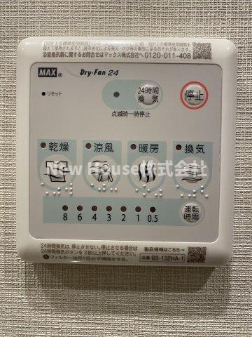 コートレジデンス南大塚の設備