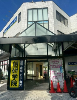 第２トーエイビルのエントランス