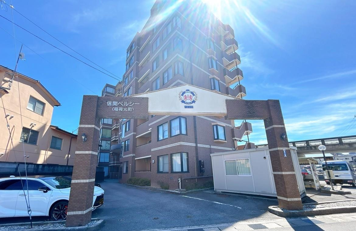 富山市稲荷町３丁目の中古マンション