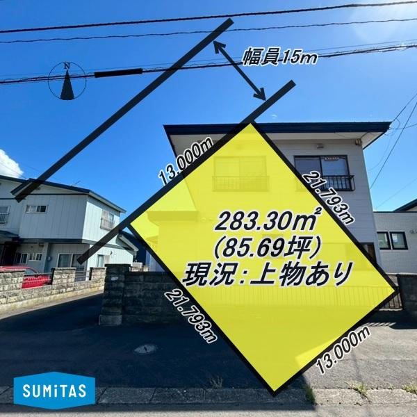 室蘭市宮の森町３丁目の売地