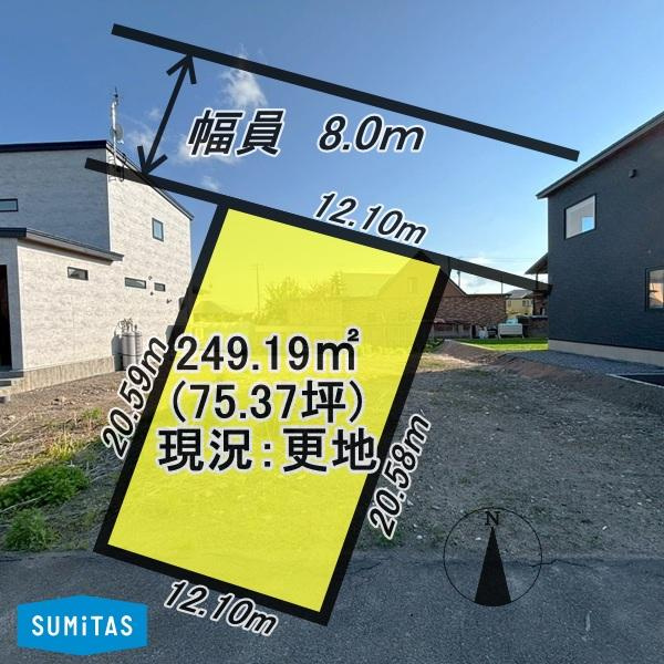 伊達市竹原町の売地
