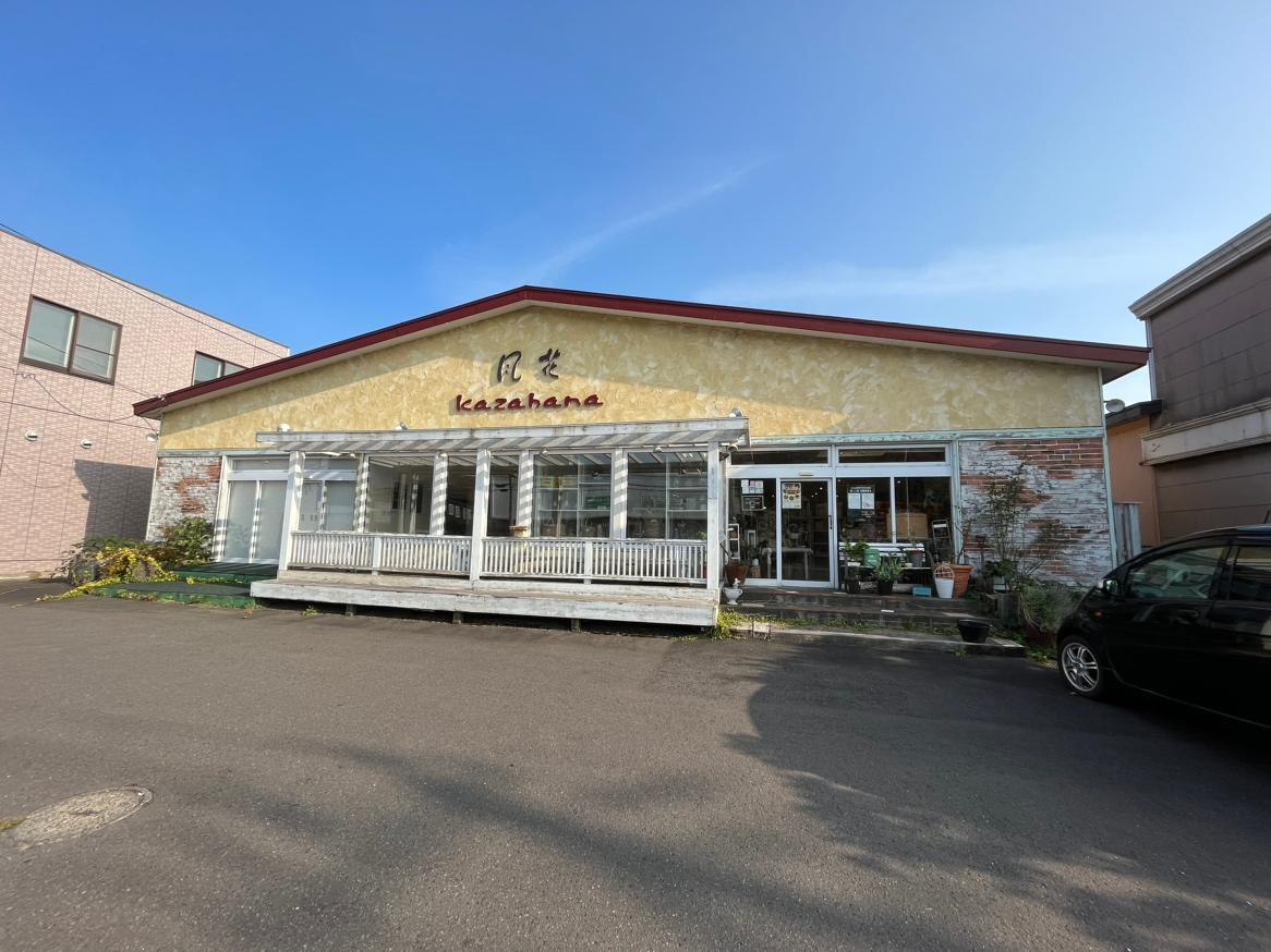 登別市新生町２丁目の店舗