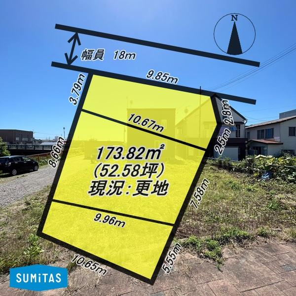 登別市富士町２丁目の売地
