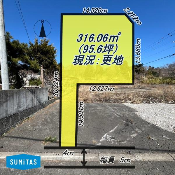 登別市富岸町３丁目の売地