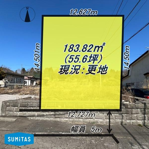 登別市富岸町３丁目の売地