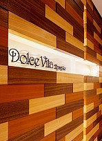 ドルチェヴィータ両国のその他