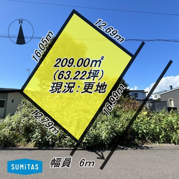登別市桜木町５丁目の売地