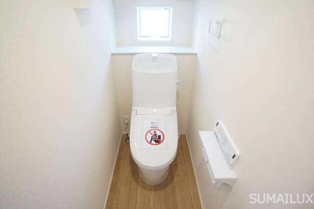 熊本市中央区出水６丁目の一戸建てのトイレ