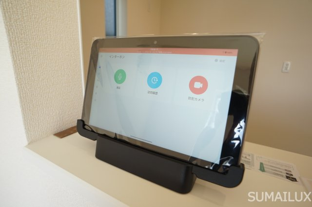 熊本市中央区出水６丁目の一戸建てのセキュリティ