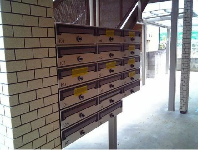 ブライトMのその他共用部分|メールボックス☆