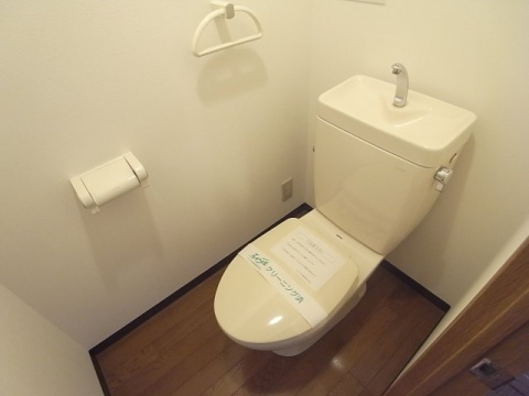 サンラトール甲陽園のトイレ