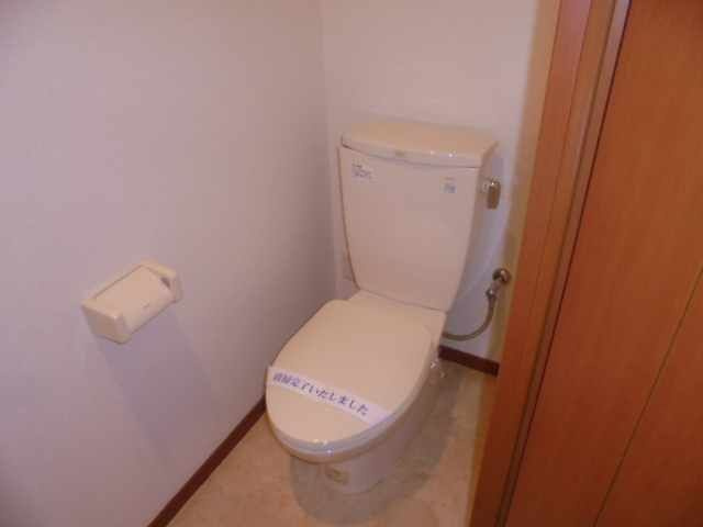 アベニュー白河のトイレ