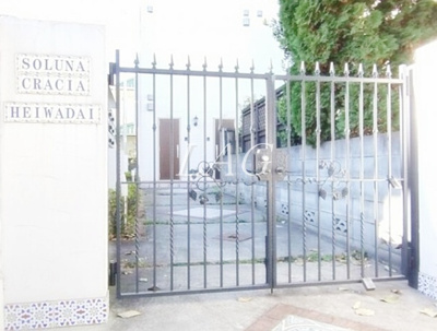 【エントランス】 | ソルナクレイシア平和台 | エントランスです。