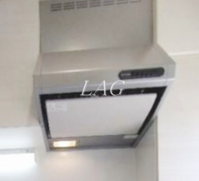 【設備】 | ソルナクレイシア平和台 | レンジフードです。