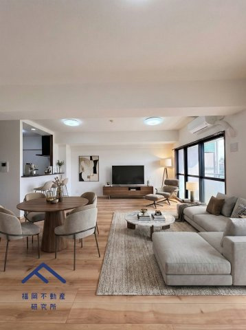 アーサー宗像アクシスの居間・リビング