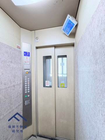 アーサー宗像アクシスのその他共用部分