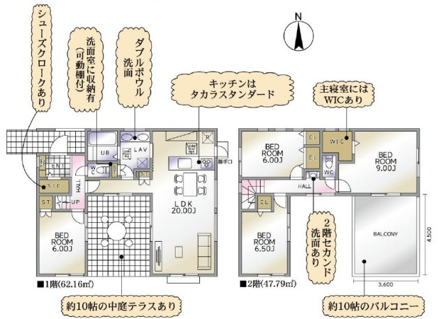 栄区桂台北新築戸建の画像