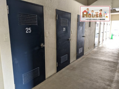 【収納】 | シーアイマンション甲陽園 | スキーや釣りなど趣味の用具道具の収納に便利なトランクルーム付