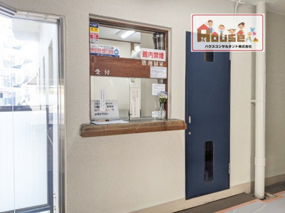 【エントランス】 | シーアイマンション甲陽園