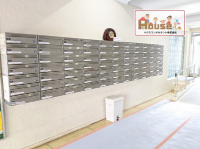 【設備】 | シーアイマンション甲陽園