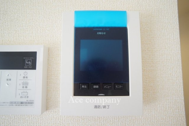 【前面道路含む現地写真】 | 八尾市小畑町2丁目　【1号棟/全4棟】 | 【西側：前面道路幅員6.7ｍ☆】