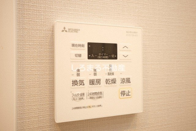 Dimora靭公園の設備