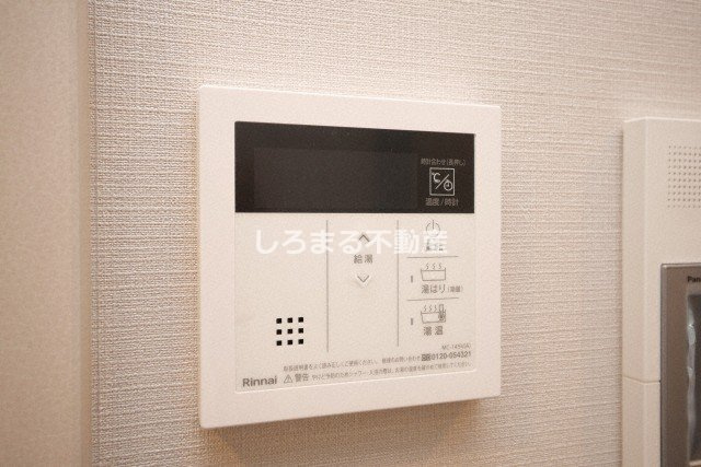 Dimora靭公園の設備