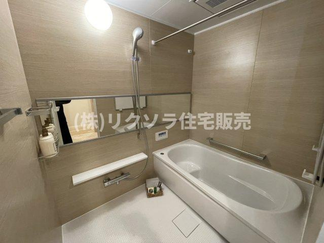 香里ヶ丘七丁目アーバンライフの浴室|浴室乾燥機付き
■物件内覧・資金計画相談・住宅ローン相談、リフォーム相談、お問合せ受付中■
※当日・翌日のご内覧、ご相談はお電話でのお問合せがスムーズです！