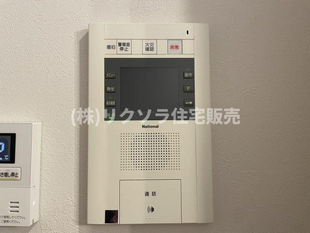 香里ヶ丘七丁目アーバンライフのセキュリティ|■物件内覧・資金計画相談・住宅ローン相談、リフォーム相談、お問合せ受付中■
※当日・翌日のご内覧、ご相談はお電話でのお問合せがスムーズです！