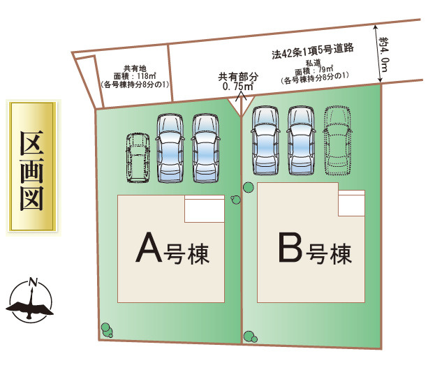 ハートフルタウン／中央区出水7丁目／１号棟の区画図