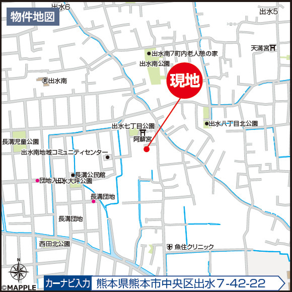 ハートフルタウン／中央区出水7丁目／１号棟の地図