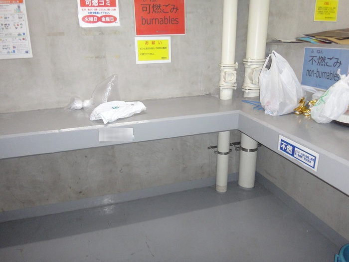 カスタリア押上のその他共用部分